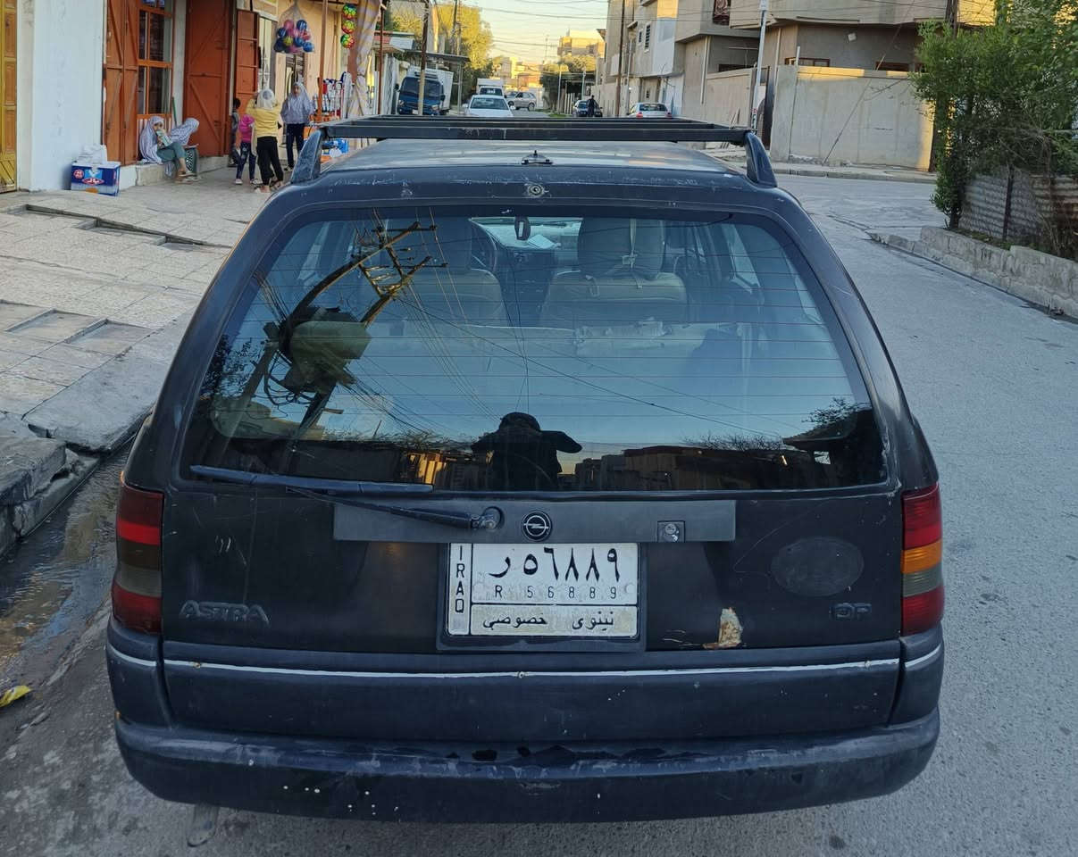 سيارة استرا استيشن موديل 92 حجم 18 كاربون بانزين مكينة و كير شرط مصبوغة احزام سيارة باسميي
شرط التحويل و وكالة
غير متواجد على فيسبوك
للتواصل على السعر ***********
