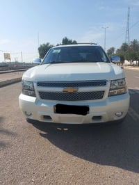 تاهو افلانج • ٢٠١٢ • رقم بغداد