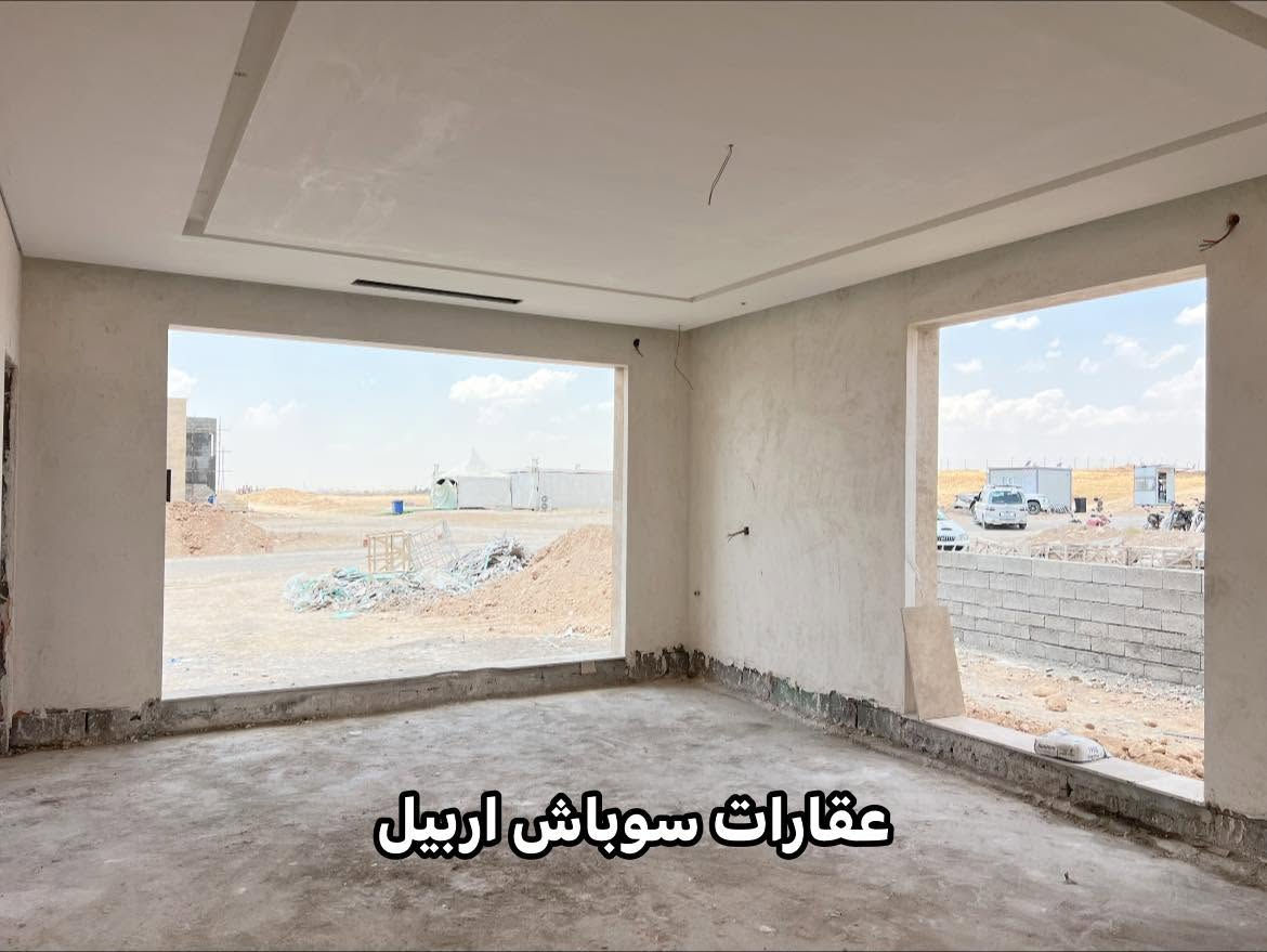 ئۆلیڤ گاردن - Olive Garden 
🏡- یەكێكە لە پڕۆژە كوالێتی بەرزەكانی شاری هەولێر كە لەلایەن هەردوو كۆمپانیایی ڕێدان وە ئۆڤال جێبەجێ دەكرێ

📍- شوێنی پڕۆژەكە دەكەوێتە نێوان شەقامی 150م و پشتێنەی سەوزایی

🏡- زۆنی B پڕۆژەكە پێکهاتووە لە 264 ڤێلای مۆدێرن بە رووبەری جیاواز 200م – 250م – 320م – 864م

🗓️- شێوازی پارەدان بە حەوت دەفعەیە، كە یەكەم دەفعەی %20 وە لە ماوەی دوو ساڵدا بڕی 80% پارەكە دەدرێت وە بڕی ماوە بە قیستی مانگانە بۆ ماوەی 30 مانگ دەبێت.

تایبەتمەندییەکانی پڕۆژەی ئۆلیڤ گاردن:
🔺بەکارهێنانی بەردی تراڤرتینن بۆڕووکاری ڤێلاکان
🔺سیستەمی غازی مەرکەزی بۆ 
تەواوی ڤێلاکان
🔺 دانانی سیستەمی دكتی موبەریدا 
🔺سیستەمی شۆفاژ (گەرمکەرەوەی ناوەکی)
🔺سیستمی وزەی خۆر - Solar System.

بۆ زانیاری زیاتر پەیوەندی بکە:

*********** ☎️

مشروع أوليف كاردن – Olive Garden

🏡- يُعد واحدًا من مشاريع عالية الجودة في مدينة أربيل، ويتم تنفيذه من قبل شركتي ريدان و أوفال.

📍- يقع المشروع بين شارع 150 متر و الحزام الأخضر.

🏡- تتكون المنطقة(زون) B من المشروع من 264 فيلا حديثة بمساحات مختلفة: 200م – 250م – 320م – 864م.

🗓️- نظام الدفع على سبع دفعات، حيث تكون الدفعة الأولى 20%، وخلال سنتين يتم دفع 80% من المبلغ، بينما يتم تقسيط المبلغ المتبقي على أقساط شهرية لمدة 30 شهرًا.

مميزات مشروع أوليف كاردن:
🔺 استخدام حجر الترافرتين في واجهات الفلل
🔺 نظام غاز مركزي لجميع الفلل
🔺 تركيب نظام دكت التكييف (تبريد مركزي)
🔺 نظام تدفئة (شوفاج - تدفئة داخلية)
🔺 نظام طاقة شمسية (Solar System)

للمزيد من المعلومات يرجى التواصل:
*********** ☎️
