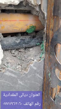 ديالى المقدادية • خدمات