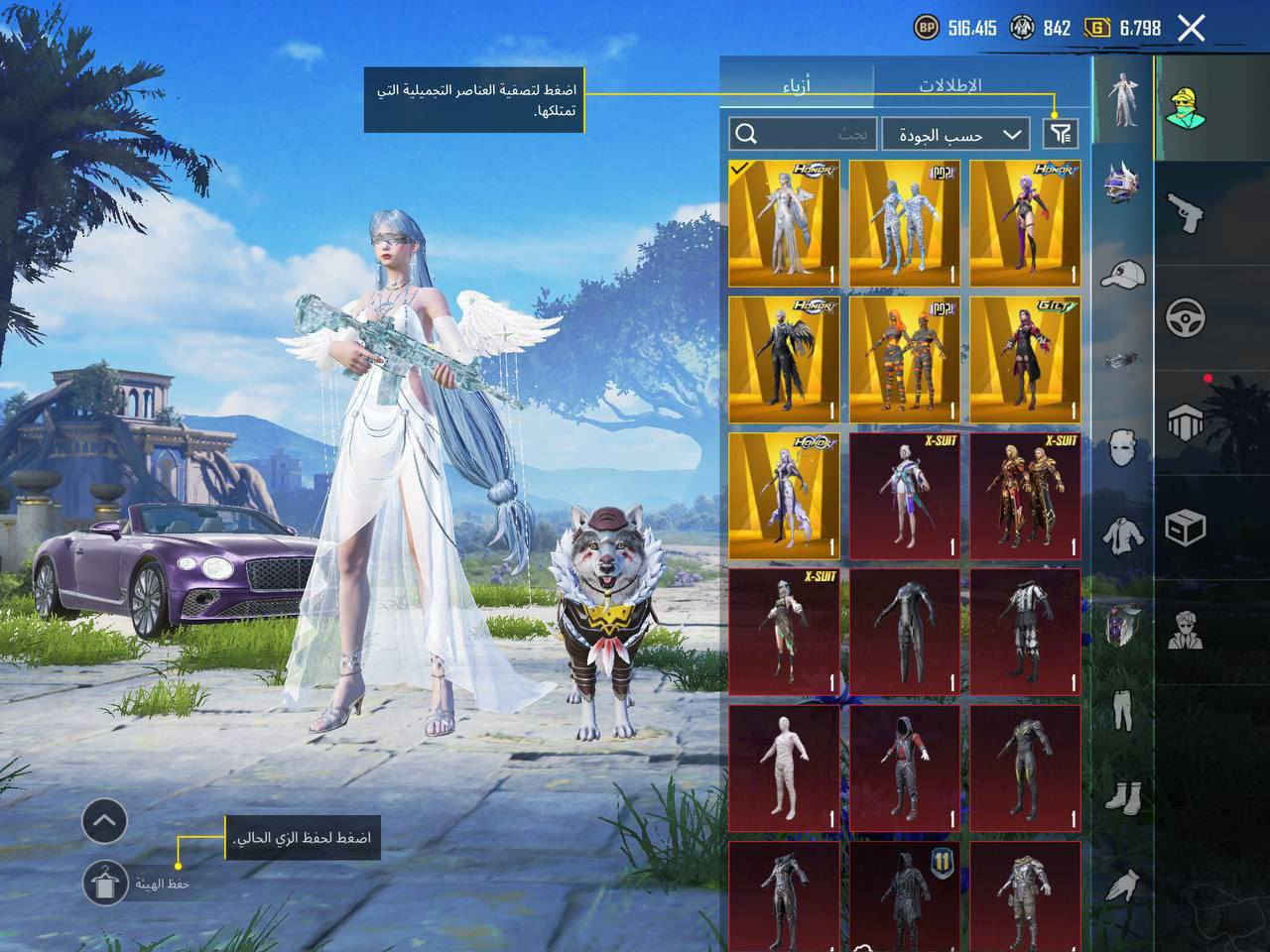 السلام عليكم يولد هذا الحساب سويته عرض سعر مناسب  https://t.me/nsbjxmm


**إذا كنت صاحب هذا الإعلان وتريد حذفه لأي سبب، رجاءا أرسل رسالة إلى الدعم الفني**