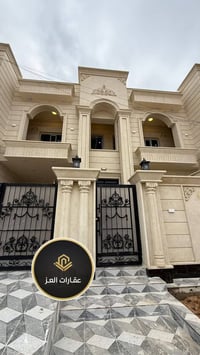 تكريت الديوم • ٢٠٠م • ٤غرف