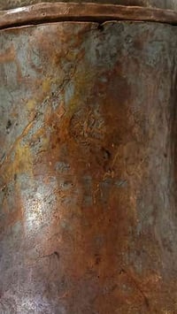 دلة بغدادية • قديمه • ٢٥سم