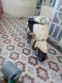 07783357684