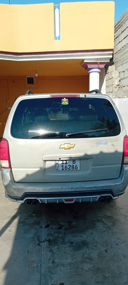 البيع سيارة شفيروليت سبع راكب تبريد ثلاث قطع موديل 2005رقم بغداد  مشروع وطني السعر 60ورقه  تواصل على هاذا رقم ***********
