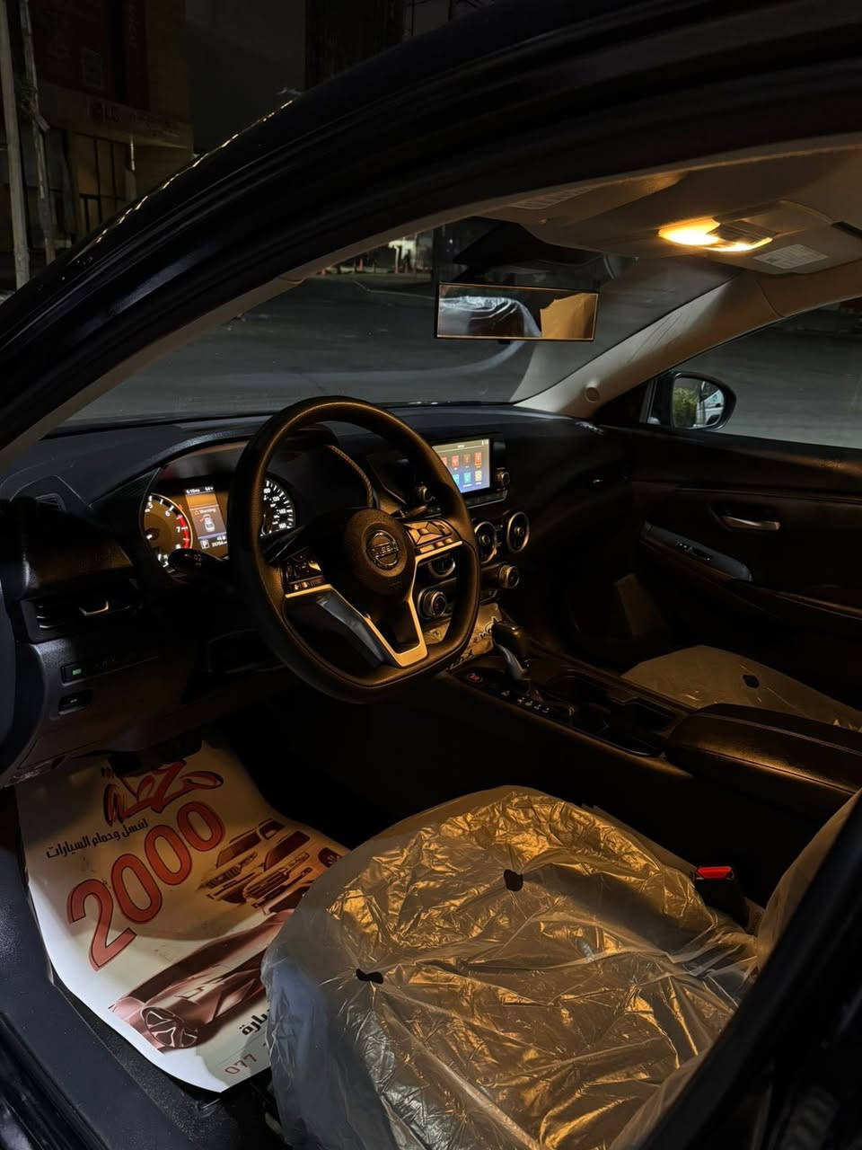 نيسان سنترا ٢٠٢٢ للبيع
ماشيه ٣٦ الف ميل
مكينه 2000

تشغيل بصمة

تحكم ستيرن

شاشة عطلات

بلوتوث

رادارات جانبيه وامامي

كاميرا خلفية

توقف ذاتي

السيارة ضررهة طرف البنيد وما مصلح بس بارد  

وجاملغ صبغ 

ب١٣٧ $ وبيها مجال

بغداد

***********
