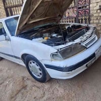 برنس • ١٩٩٣ • السدير