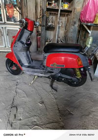 كفاله • كوفه • خاص