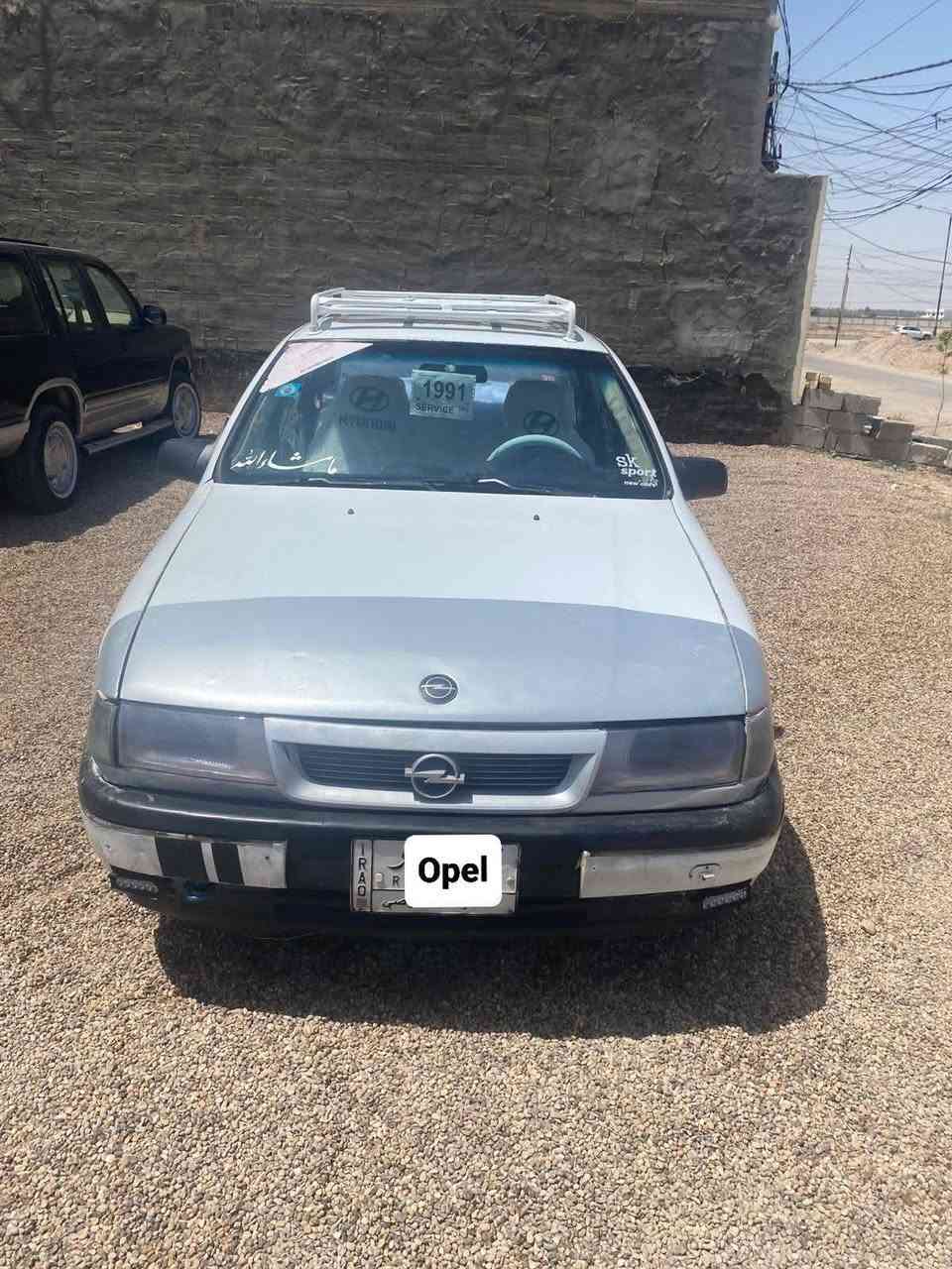 اوبل فكترا محرك 1600 اقتصادي بالبنزين كير عادي سيارة بدون لا ضربة ولا خويس رقم انبار ألماني محرك وكير وصدر مكفول وترايك وين متريد تخم تاير وويل كب جدد مكانها الفلوجة السعر 25$ وبيها مجال بسيط للاتصال ***********
