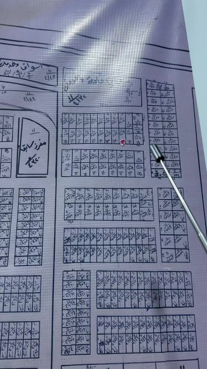 � متابعين علاء التميمي للعقار والخدمات المالية
تحية طيبة لكم 🌹

━━━━━━━━━━━━━━━━━━
🏡 للبيع قطعة أرض مميزة

📍 الموقع: البوابة – القاطع الأول – الفرع الثاني
📐 المساحة: 150 متر مربع
📄 نوع السند: طابو صرف
📌 رقم القطعة: 2509

📏 الواجهة: 6 متر
📏 النزال: 25 متر

━━━━━━━━━━━━━━━━━━
💰 السعر: مناسب إن شاء الله

━━━━━━━━━━━━━━━━━━
📞 للاستفسار والحجز:
***********
***********

📍 مراجعة مكتب علاء التميمي للعقار والخدمات المالية
كسيرات – بداية شارع العلوة
