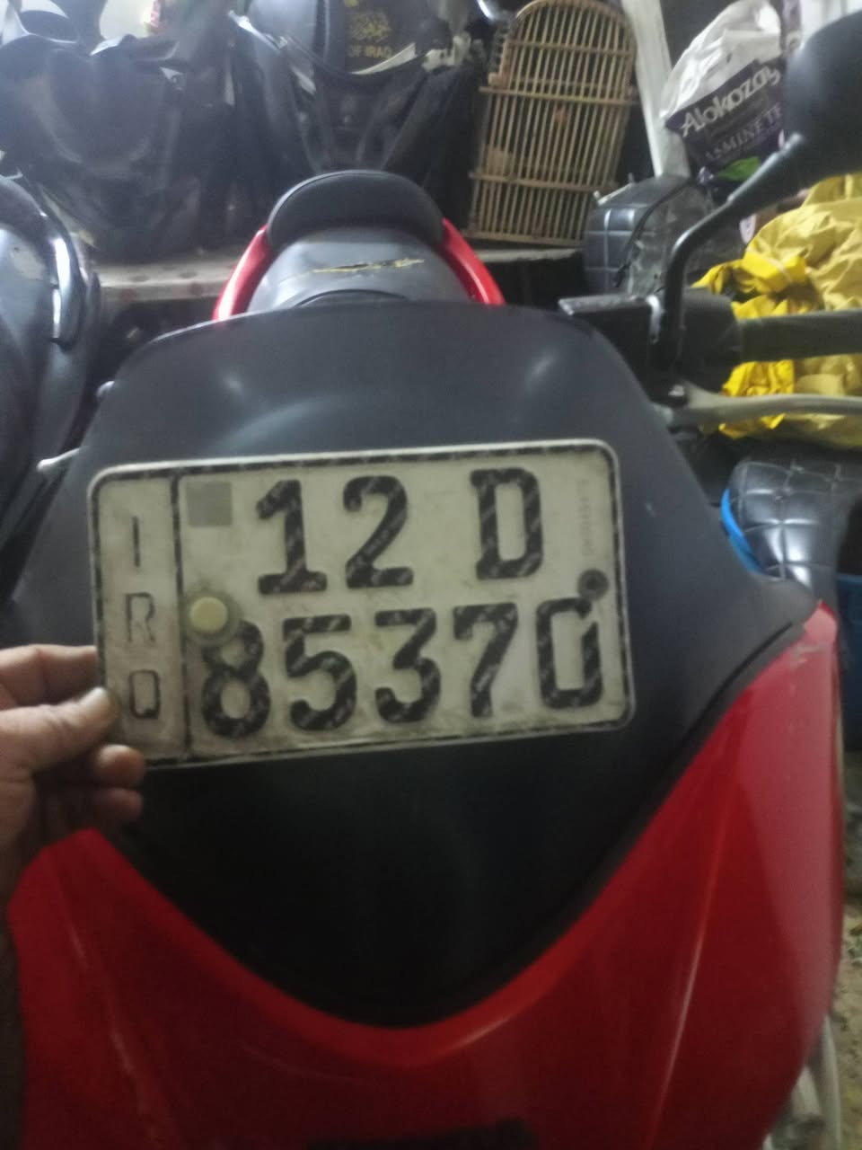 بيع وشراء وتصليح وقطع غيار الفورزات ابو عمر *********** كورك ***********
