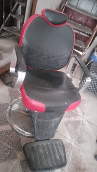 بغداد • كرسي • جاهز للاستلام
