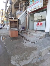 مطعم دجاج شوي • افتتاح • توصيل سريدات