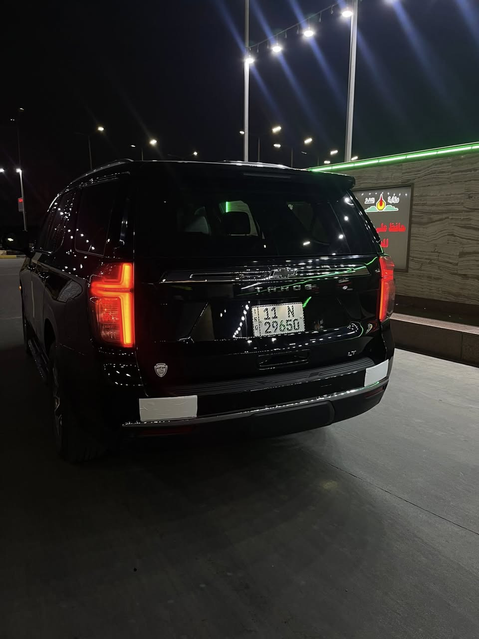 السلام عليكم 
تاهو 2022 lt  خليجي 
مكفولة
محرك 5300المرغوب
السياره فول مواصفات Lt
بنوراما 
كشنات جلد
كشنات تدفئه
كشنات كهرباء حتى الخلفيات 
رادارات 
تحديد مسار
اوتو 
عدادات شاشه دجتيل رقميه 
نضام صوت bose
شحن لاسلكي
مراة خلفيه تعتيم اوتماتيك
كامرات 360
حساسات امامي خلفي 
رادار تصادم 
تحكم في وضعيات القياده
جنطه كهرباء
ومعروفه موصفات الlt
ماشيه 75 km

السياره مغلفة  ppf بالكامل
السعر 465$

السيارة باسمي شخصيا 

العنوان بغداد المنصور

***********
