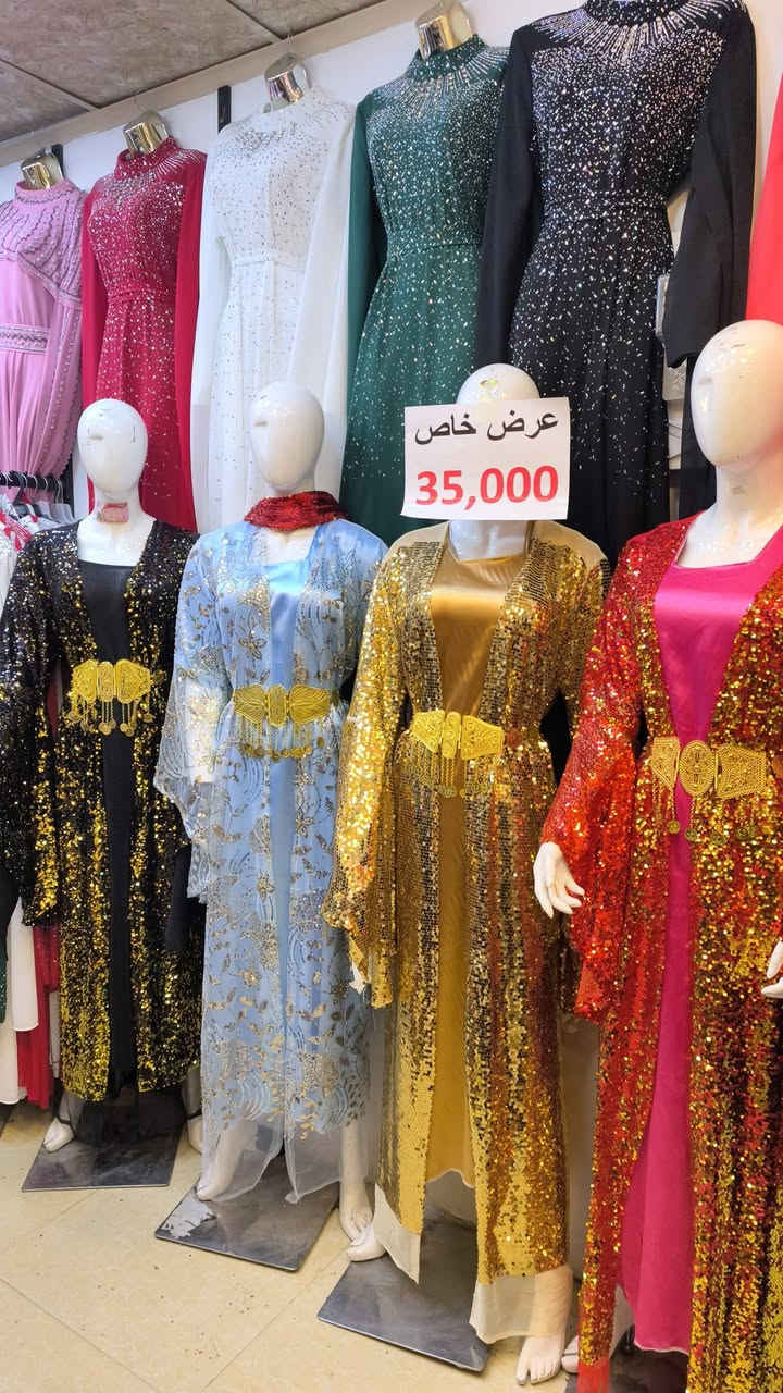 وداعا #للايجار لان #سمرقند وفرتلكم زي كردي كامل مع الحزام هديه ب٣٥ الف 🫣🫣🫣🫣..واتس 0️⃣7️⃣7️⃣6️⃣9️⃣4️⃣1️⃣2️⃣5️⃣3️⃣.  @الكل


**إذا كنت صاحب هذا الإعلان وتريد حذفه لأي سبب، رجاءا أرسل رسالة إلى الدعم الفني**