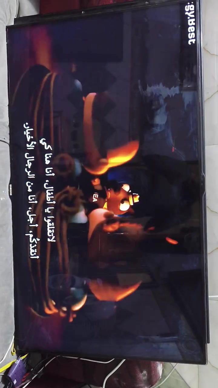 شاشه سامسونك حجم ٥٥ فول مواصفات اصلي عندي ٣ قطع الشراي يجي خاص


**إذا كنت صاحب هذا الإعلان وتريد حذفه لأي سبب، رجاءا أرسل رسالة إلى الدعم الفني**