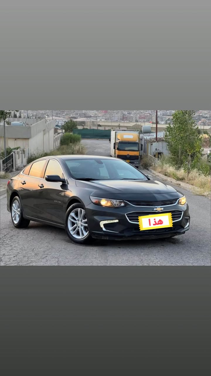 ماليبو Ltموديل 18 مكينه 1500 تيربو تحكم ستين خمس بصمات شاشه كامره دوار اوتو ستوب تبريد قطعتين السعر 90 رقم شمالي بسمي بغداد, العراق


**إذا كنت صاحب هذا الإعلان وتريد حذفه لأي سبب، رجاءا أرسل رسالة إلى الدعم الفني**