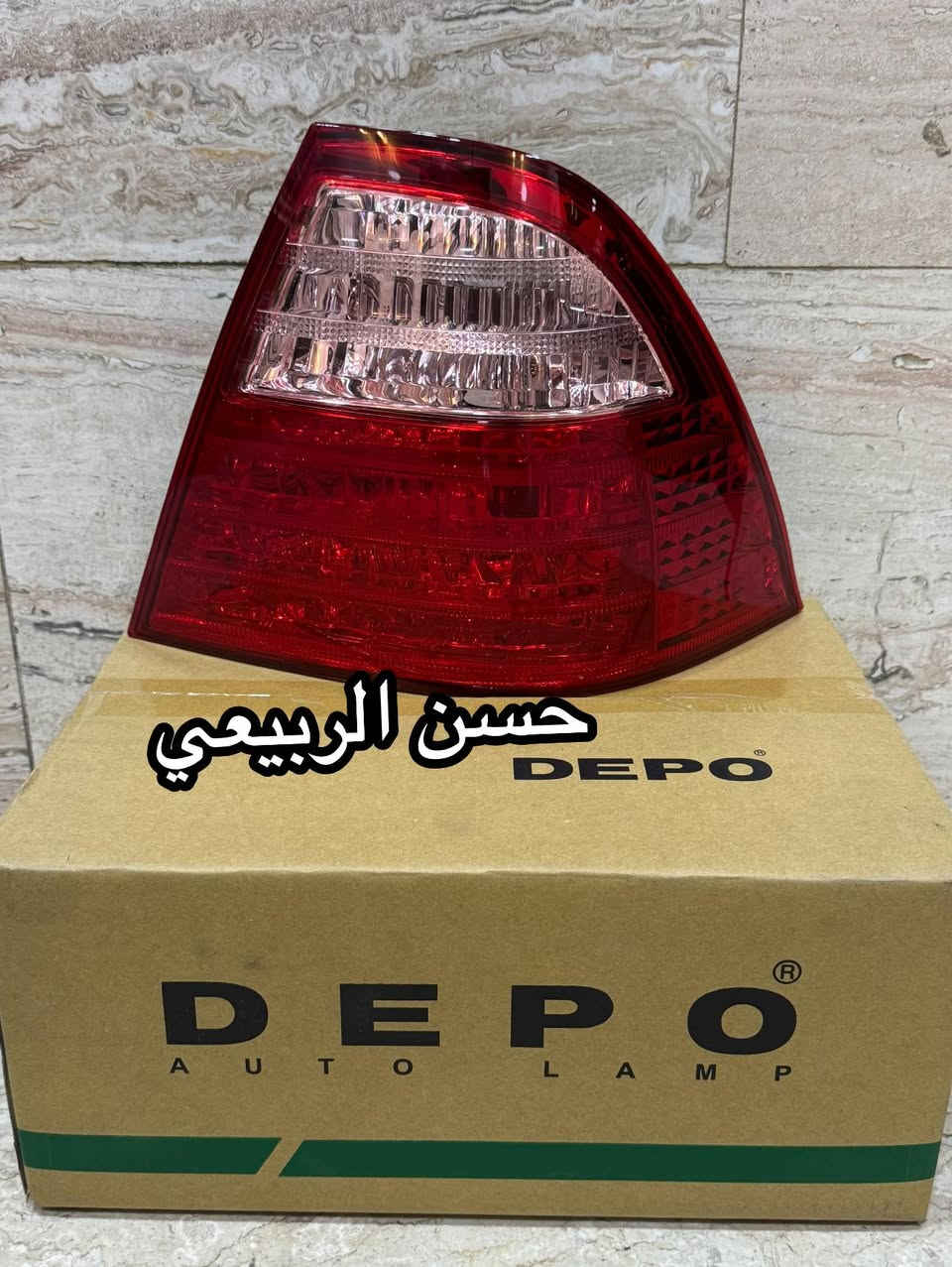 لايت -بك لايت 🔥✅
كامري -كورلا - افلون 
العنوان : بغداد _ الطالبيه مجاور مطعم الصادق(توصيل داخل  وخارج بغداد ) هاتف ***********-***********
