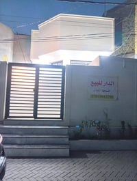 بيت • ١٠٠م • خلف الاكادميه