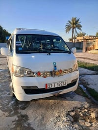 جنبي اج وان مديل ٢٠١٥ مكينه وكير واكسن و تبريد كفاله و الكشر كفاله من ...