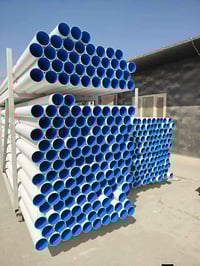 اللهم صل على محمد وال محمد تم وصول حاويه بوري 2انج +3انج +4انج 6نج  ال...