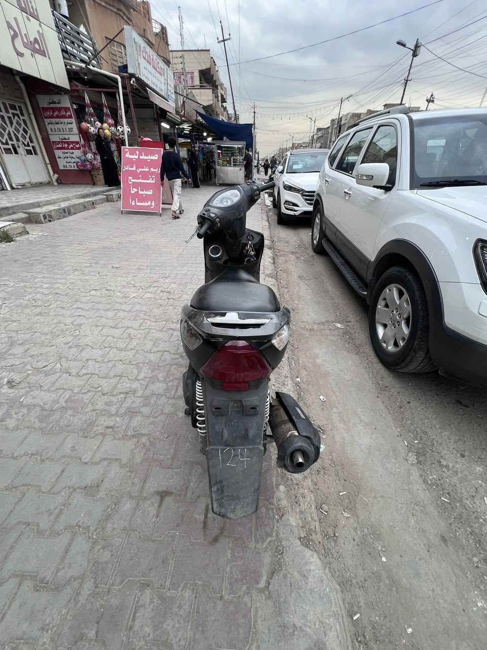 السلام عليكم دراجة ثعلب مكينة 69 رياضية بلادي بيهة صالنصة رياضية كلجات رياضية ماركة كوسو دبلات rpm يدات بريك سلف رياضي تزويدهة كلة بلادي يدة سكليتر رياضية مغلفة وموشمة يم فقار ماناقصهة اي شي السعر مليون و٢٠٠ وبيهة مجال بسيط للاستفسار ***********
