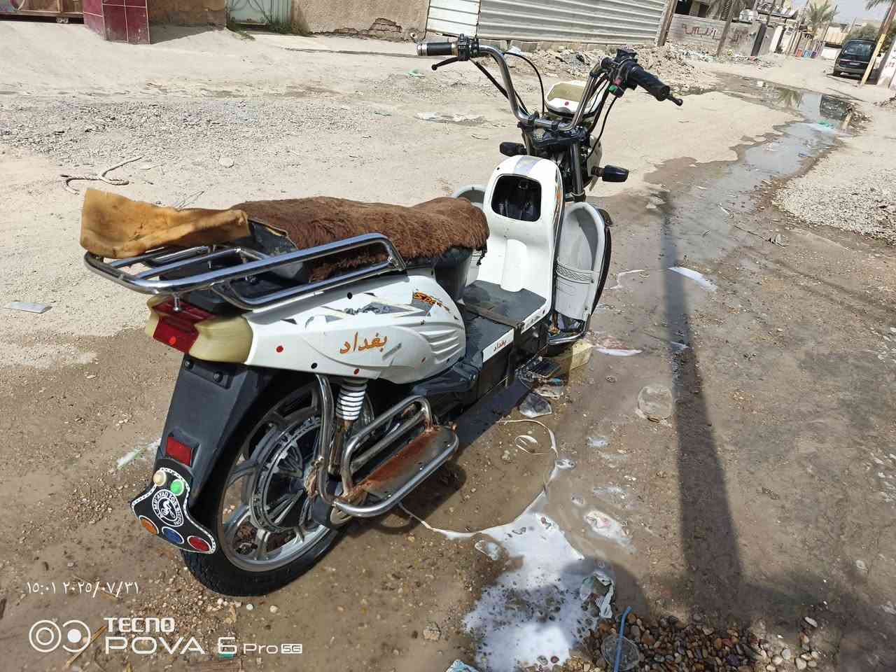 سلام عليكم دراجه شحن لبيع بطاريات نضيفات دراجه كامله مكاني ابي غريب سعر 300وبيه مجال ***********
