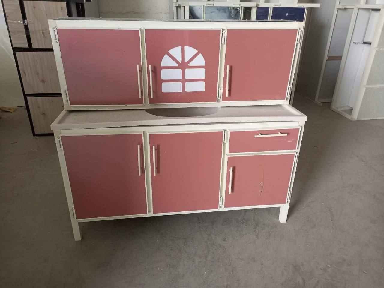 ‎متر ونص سنك وملحق‎ بغداد, العراق


**إذا كنت صاحب هذا الإعلان وتريد حذفه لأي سبب، رجاءا أرسل رسالة إلى الدعم الفني**