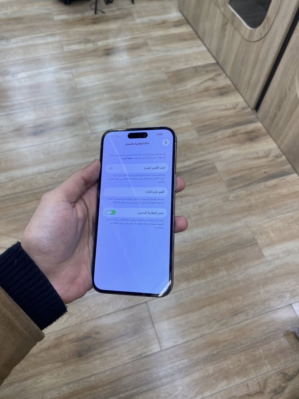 ايفون 14برو ماكس ذاكره 256بطاريه 86مبذل فقط كامره اصليه وكله شغال صوت اتصال انترنيت كامرات بصمه وجهه كله مكفول السعر 670قفل عنواني بغداد الدوره ***********واتساب وخط
