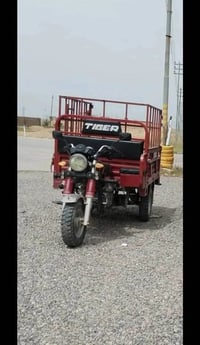 ستوته لأجره اي غرض عندك خابر وتجيك الى الباب  07749177550