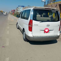 ستاركس ٢٠١٨ • رقم بغداد • باب سلايت