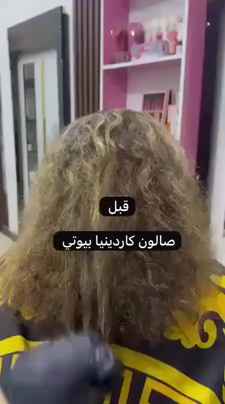 ***********
السلام عليكم بنات مسويه عروض ع الاصباغ وتسريح الشعر كلش حلوه الي تحب تتفضل
حي العباس الفرع الثالث يم البيت المثلث 
صالون كاردينيا بيوتي 💆🏻‍♀️💅
