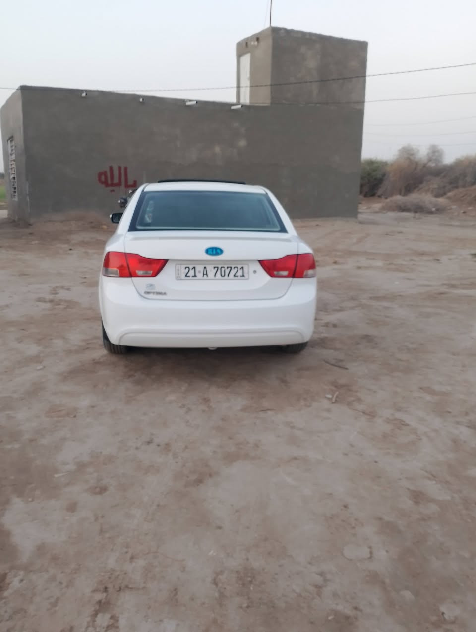 سلام عليكم اوبتيمه 2010 كفاله عامه عله وضع الشركه فول المواصفات برده خلفيه  من عده البصمه مكفوله كير ومكينه ومحرك ما مفتوح الماكينه 200 دوش  سياره جديده بمعنه الكلمه فول تبريد تدفه كله شغال رقم سليمانيه الجديد وبسمنه تريد وكاله تريد تحويل المكان بابل الشوملي وحياكم الله 
رقم الهاتف ***********
