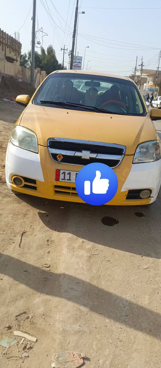 سلام عليكم ورحمه الله
افيو خليجي للبيع موديل 11اوتماتيك بسمي مداور مباشر رقم بغداد 
مكينه وكير مكفوله بيه باب دحجه مال دراجه موجوده صوره قبل لا سويه السعر 60بيه مجال مكانه ديوانيه شاميه الرقم ***********
