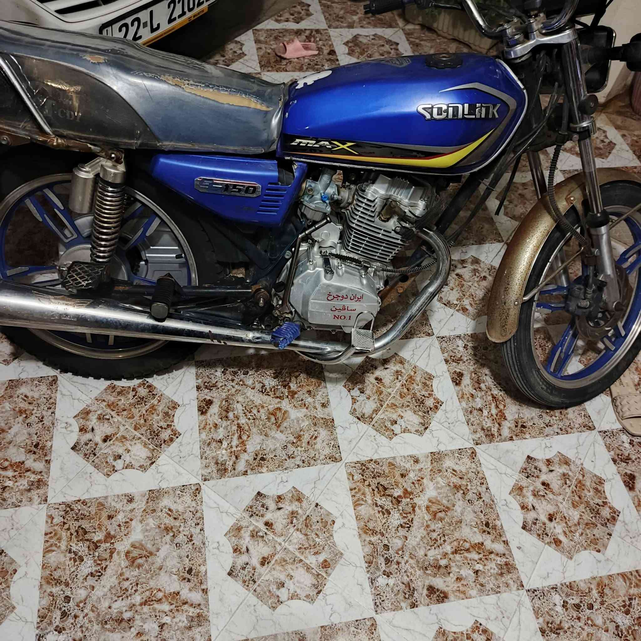السعر ٤٥٠🛵
سلام عليكم ماطور للبيع نظيف نشط اخرس صوت ***********
