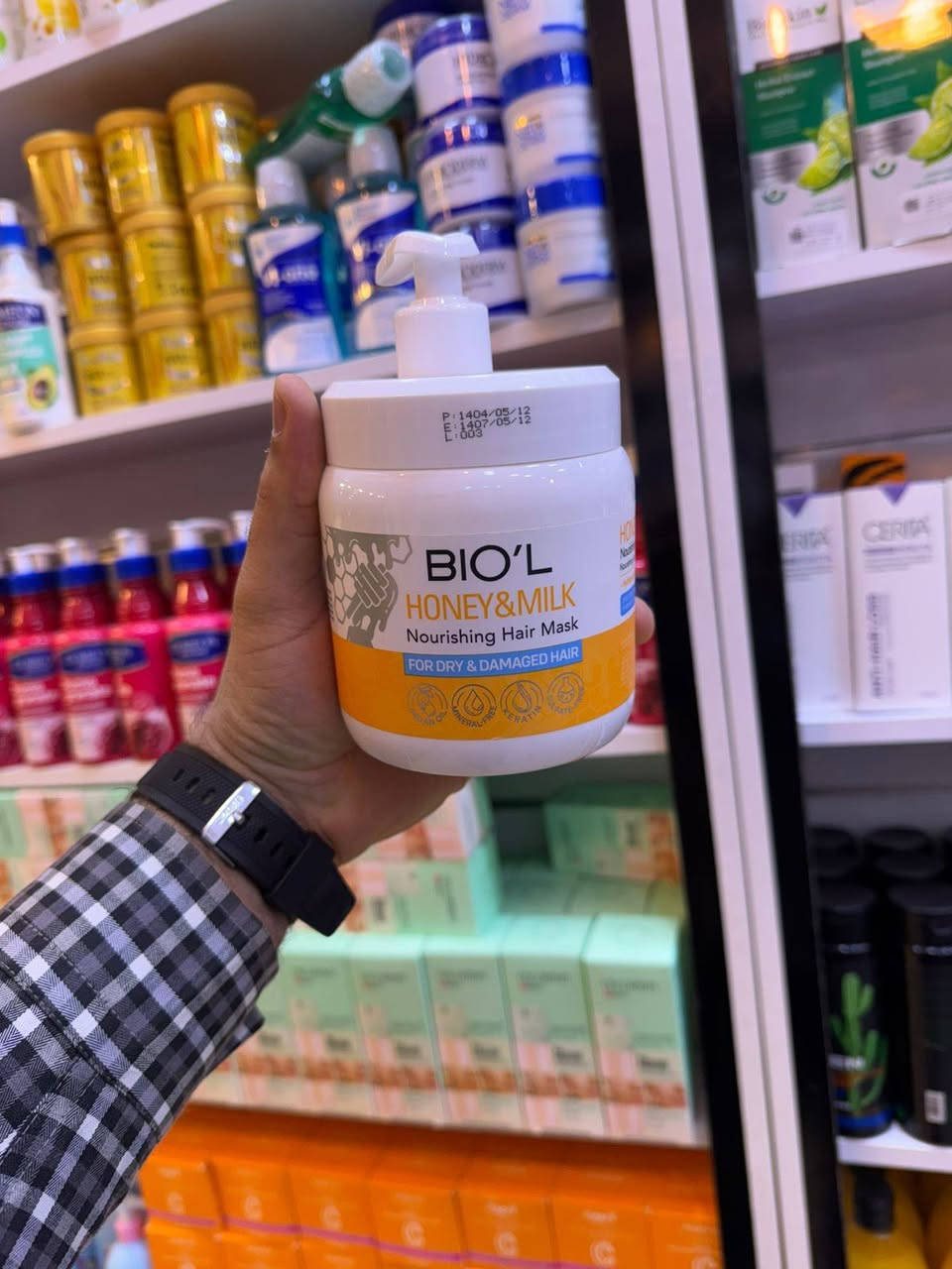 منتجات ايرانيه اسعار مناسبه عندي تواصيل جميع المحافضات العراق راقم الحجز وتساب ***********
