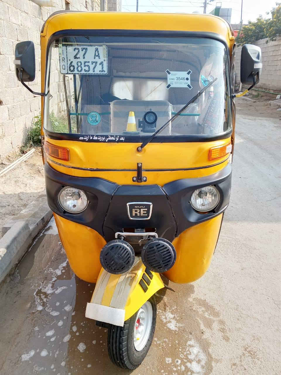 البيع 2021 السعر 7200و بيها مجال حك جايه مكلف بنشر   ***********
