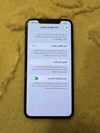 آيفون ١١ برو ماكس • ٢٥٦ • فيس ايدي يحتاج برمجة