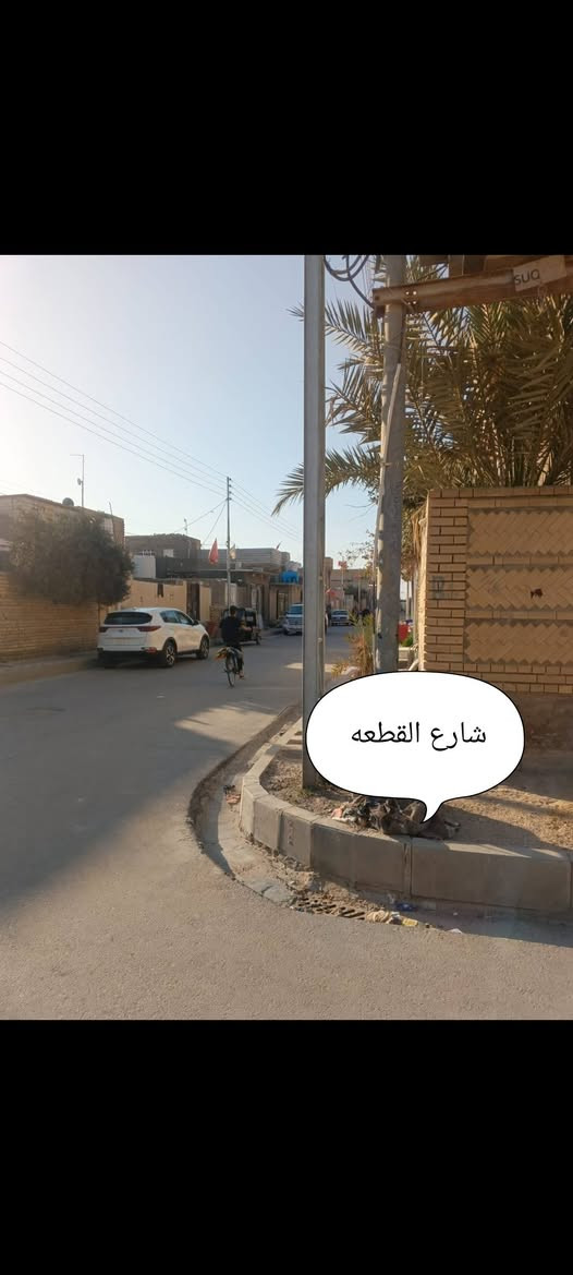 قطعه طابو مساحه 200 سوق الشيوخ حي العسكري شارع الطفاء
مقابل مدرسه إبراهيم المجاب للئستفسار ***********
القطعه محدوله ونضيفه ومسيجه
