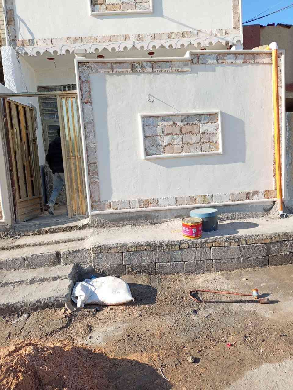 ***********

