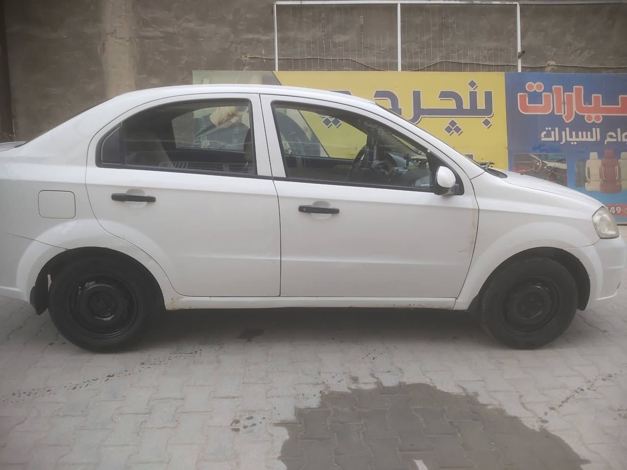 السلام عليكم بيها قطعه جاملغ امامي مكان كوفه حي ميسان التوصل ***********كير مكينه تبريد خير من الله السعر70بيها مجال مراوس النترا سيراتو وبيع
