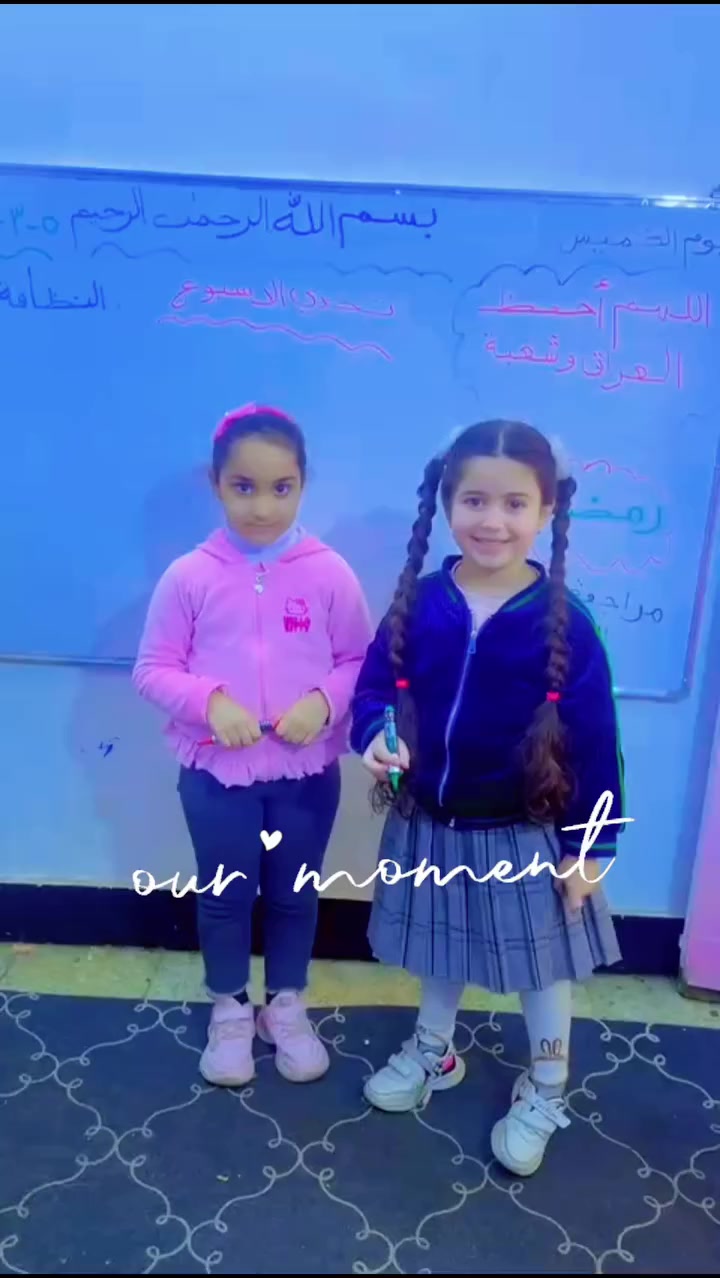 روضة وحضانة اطفال المستقبل👩‍👦‍👦👨‍👦‍👦👨‍👩‍👧👨‍👩‍👦

❣️أسئلتكم وأجوبتنا 

‏‎وين موقعكم بالضبط؟ 📍
حي العامل ،
٧نيسان 
مجاور مدرسة سعيد بن المسيب

للاستفسار الاتصال على 

***********

.....خطوط عدكم ؟
اي اكيد متوفر خطوط ومن تجون للروضة تتفقون وية السواق 

.....منهجكم شنو ؟
▪️ راح نعلم اطفالكم مبادئ واساسيات اللغة العربية والرياضيات والعلوم واسلاميه
▪️وراح يتعلم لغات (انكليزي  )
  

📌الأفتتاح ( للدوام من ساعة ٧ صباحا إلى الساعة 3عصرا) 

 راسلونا خاص لتفاصيل اكثر ❤️ 

📌  زين عدكم خصومات؟ 
اكيد عدنا خصم الاخوة  
والايتام والعوائل المتعففة

📌واذا ماريد اخليه شهر كامل واحتاج ايام متفرقة فقط ؟
عادي عدنا نظام الاجر اليومي اليوم الواحد ١٠ الف ❤️

واذا عدكم اي استفسار مرحب بيكم بكل وقت❤️ راسلونا خاص

