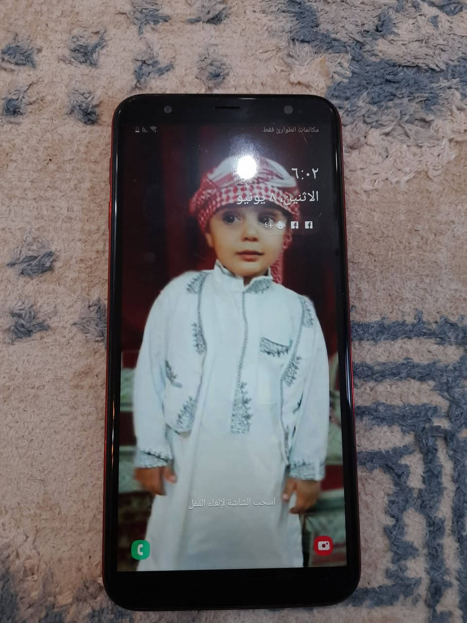 للبيع جهاز ذاكره 32 مابيه ايشي السعر 45


**إذا كنت صاحب هذا الإعلان وتريد حذفه لأي سبب، رجاءا أرسل رسالة إلى الدعم الفني**