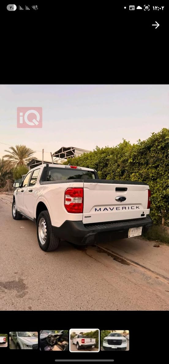 السلام عليكم فورد مافرك هايبرد ٢٠٢٢رقم بغداد تحويل مباشر فئة XL ماشية ٥٥ الف ميل ضررها من امريكيا جاملغ امامي ايسر وهنا مصبوغ ثلاث قطع اثر كتابة شرط بدون دواخل للبيع او مراوس السعر١٦٠ وبيهه مجال للاستفسار الاتصال على الرقم ***********

