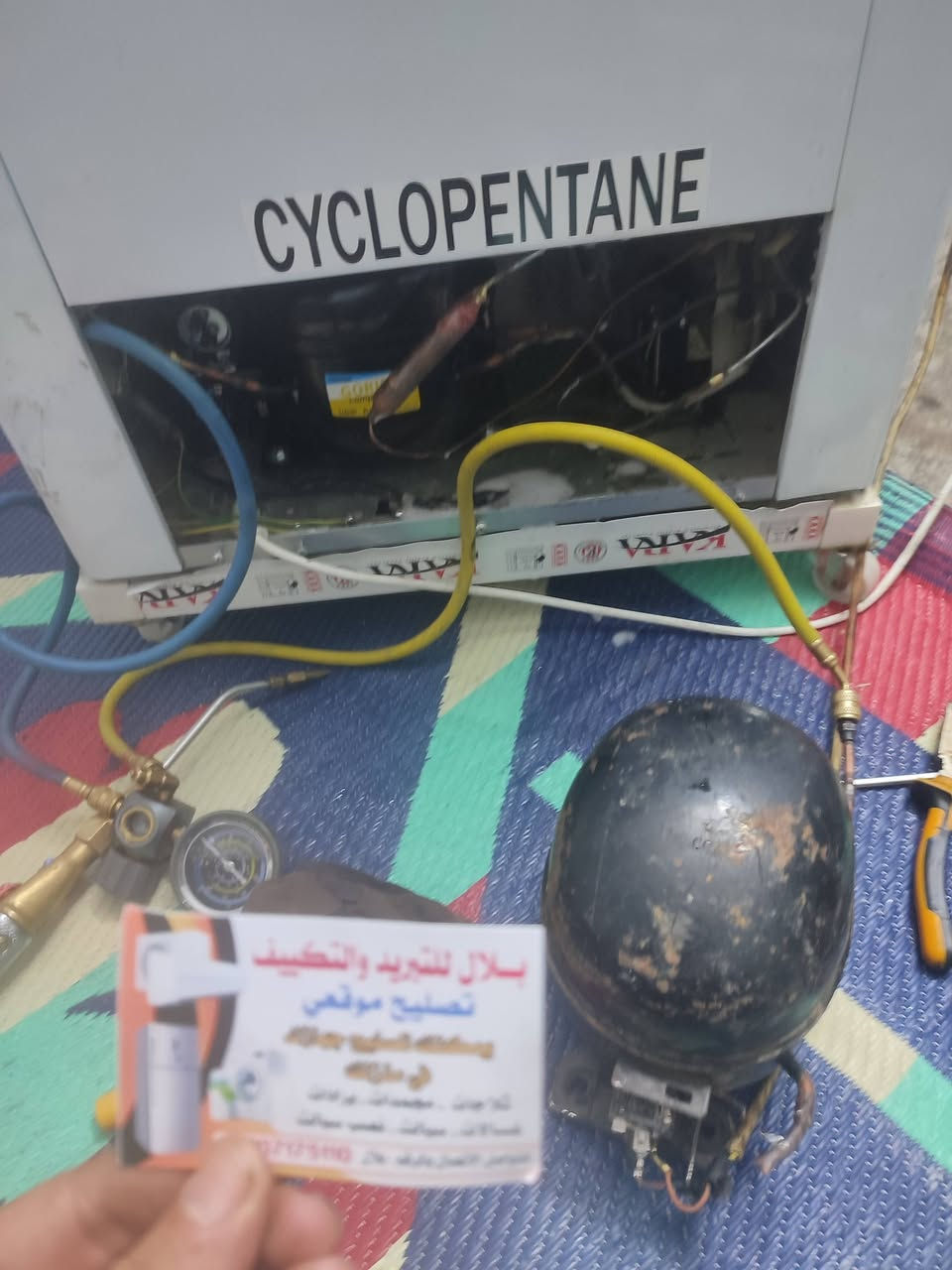 🔴 أنتباه  🔴 أنتباه  🔴أنتباه
(تصليح موقعي)
 الان يمكنك تصليح اجهزتك الكهربائية في منزلك ثلاجات /مجمدات/ سبالت/ غسالات/ و نصب سبالت   (شعارنا المصداقية في العمل)
يمكنك الاتصال على الرقم التالي بلال: :***********
#مصلح_ثلاجات
#الجميع
