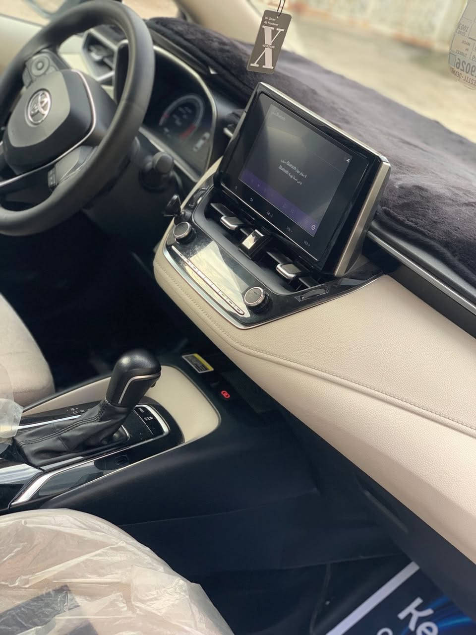 كورلا 2024 فول مواصفات واحد عل واحد ساز ام الضمان 
ماشيه ٢٤ سياره خليجيه مكفوله كفاله عامه 
رقم اربيل السعر ١٨٥ وبيه مجال للشراي 
العنوان الزعفرانية يم معمل غاز 
***********
