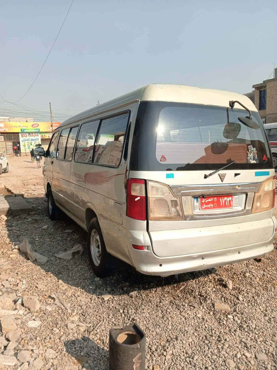 السلام عليكم فتون رقم بابل2010 رقم احمر ابيع هاذ الموجود اتعهد سرقه وعشاير جاهز سياره كير مكينه وكسل حداديه دوشمه جديده السعر  23 وبيه مجال بيع مستعجل 
*********** 
المكان بابل مشروع المسيب
