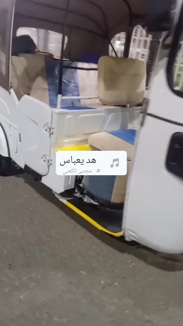 سلام عليكم 21 شهر 9مرقم ذي قار دراجه خير من الله  جاهزه بيه طخه بطرف مال صفحه شبر
وشخط بل لغد مكحل  مكاني غراف شراي ***********
