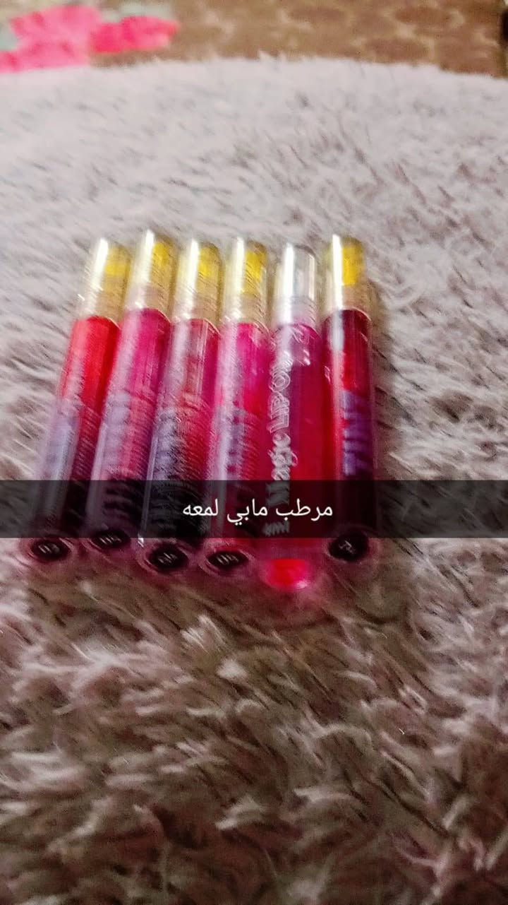 مكياج شي ان صلي لبيع قطعه لف لحمر


**إذا كنت صاحب هذا الإعلان وتريد حذفه لأي سبب، رجاءا أرسل رسالة إلى الدعم الفني**