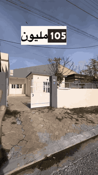 مجمع لاوان ستي • ٢٠٠م • طابو صرف